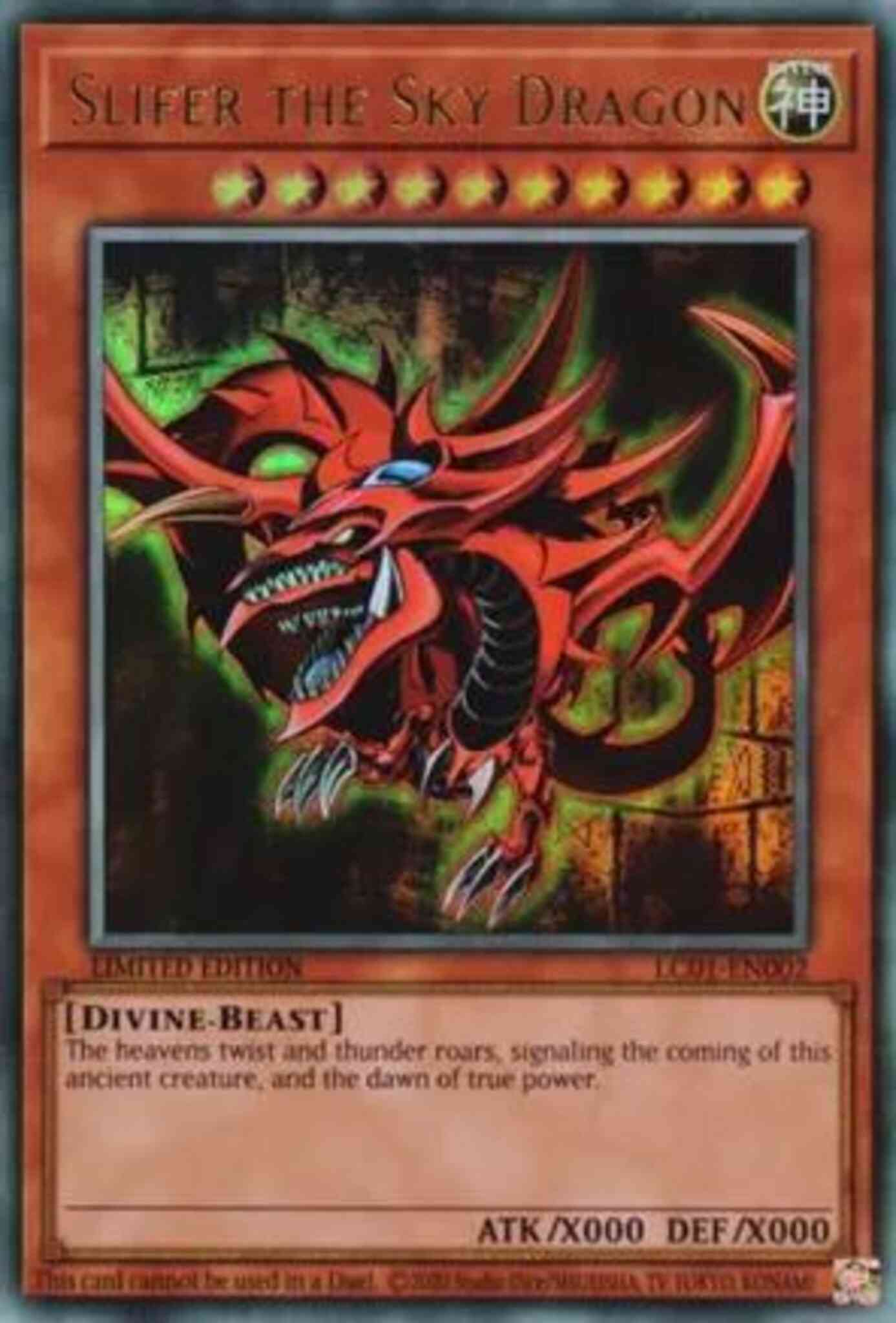 Slifer the Sky Dragon - 25th Anniversary - LC01-EN002 - Ultra Rare - Limited