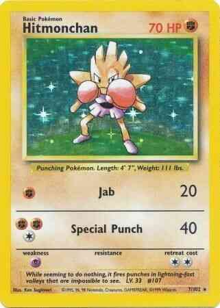 Hitmonchan - 7/102 - Rare - Unlimited [base1U-7] [Holo]