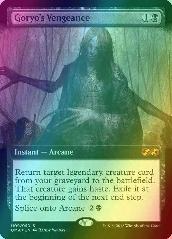 Goryo's Vengeance [U9] [Ultimate Box Topper] [Foil]