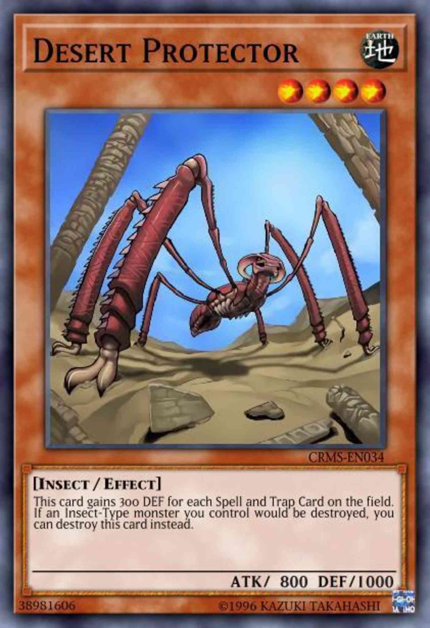 Desert Protector - CRMS-EN034 - Common - 1st Edition