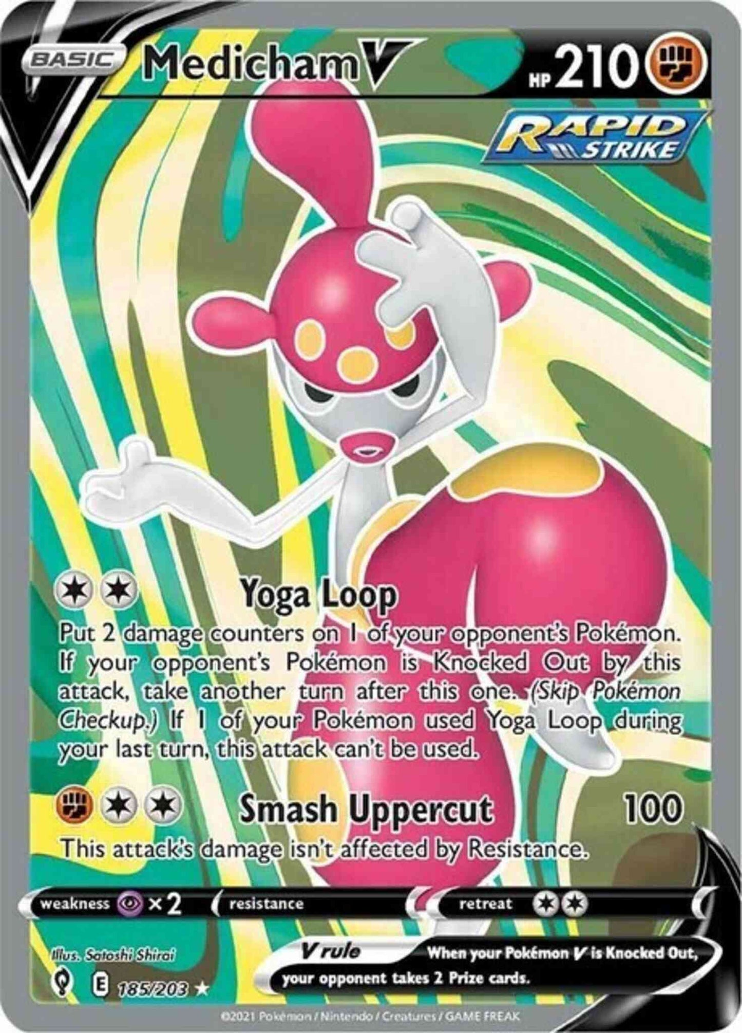 Medicham V - 185/203 - Rare Ultra [swsh7-185] [Ultra]