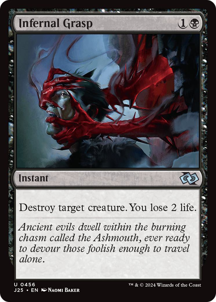 Infernal Grasp [456] [Foundations: Jumpstart] [Non-Foil]