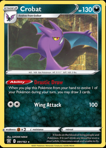 Crobat - 091/163 - Theme Deck Exclusive [swsh5msp-091] [Non-Holo]