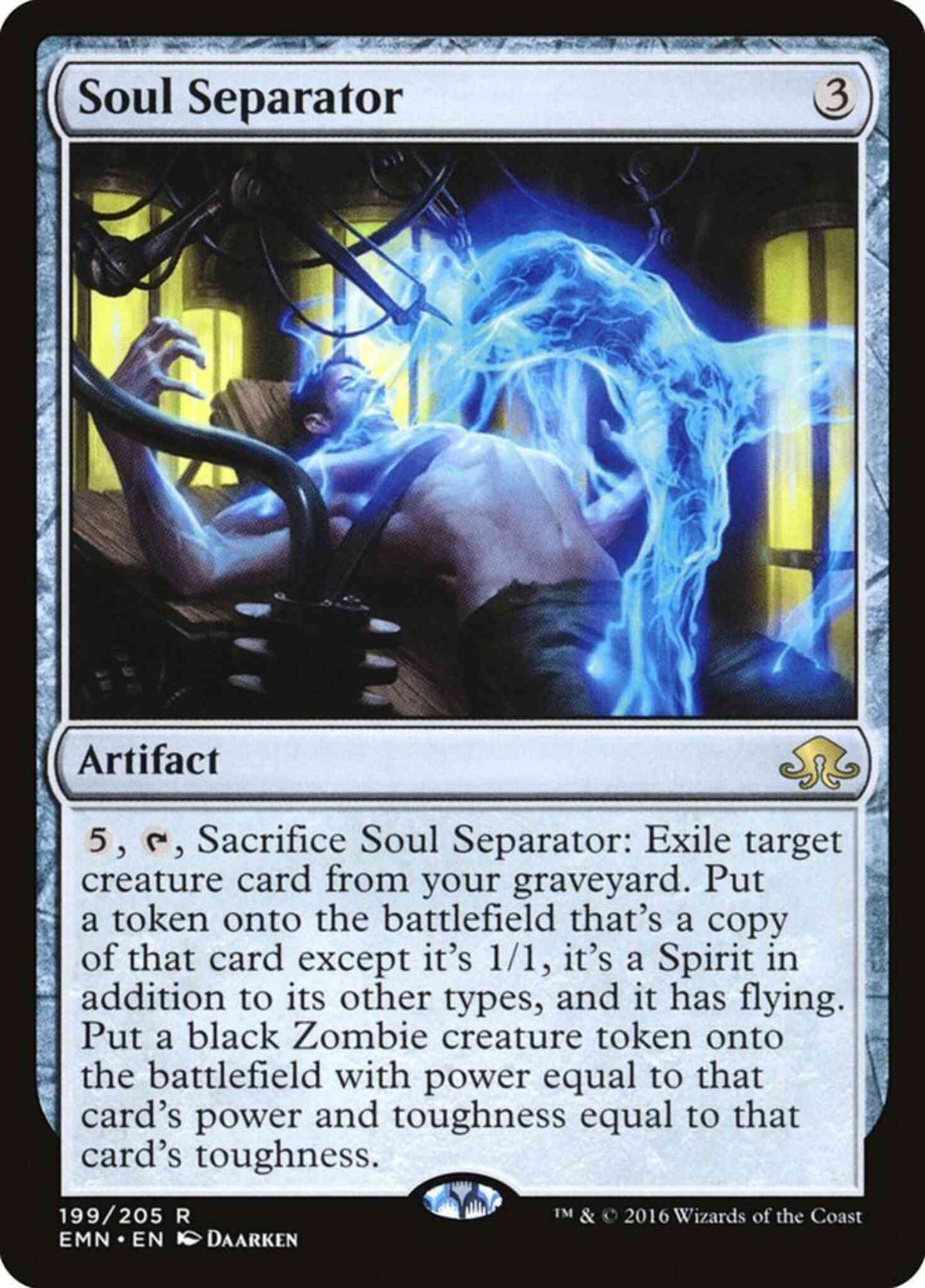 Soul Separator [199] [Eldritch Moon] [Non-Foil]