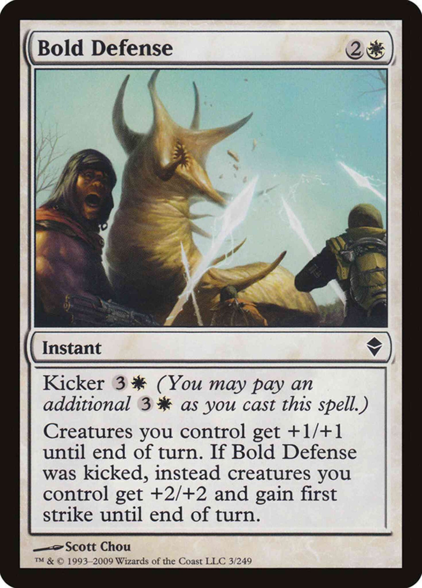 Bold Defense [3] [Zendikar] [Non-Foil]
