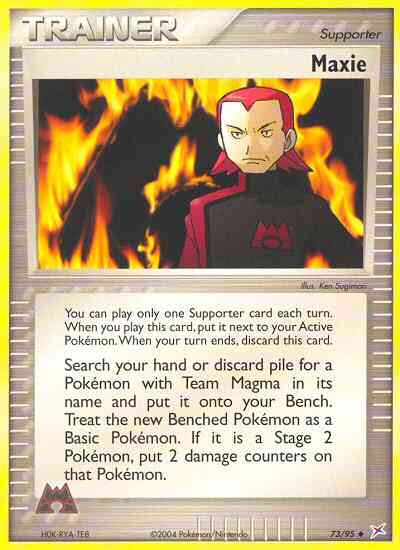 Maxie - 73/95 - Uncommon [ex4-73] [Non-Holo]