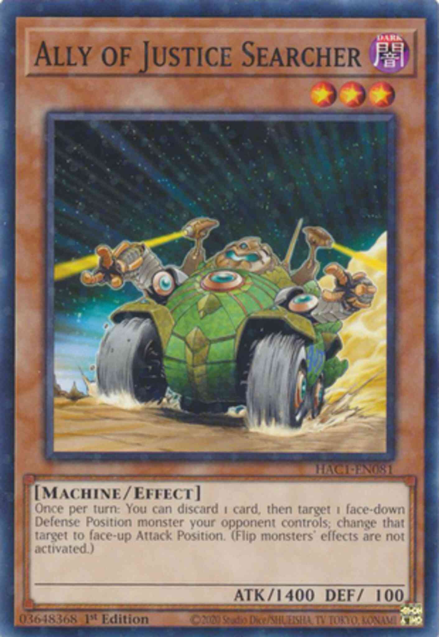 Ally of Justice Searcher - HAC1-EN081 - Duel Terminal Normal Parallel Rare - 1st Edition