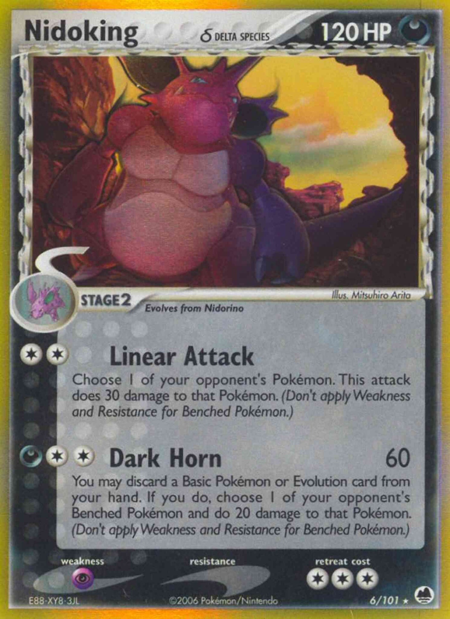 Nidoking δ - 6/101 - Rare Holo [ex15-6] [Reverse Holo]