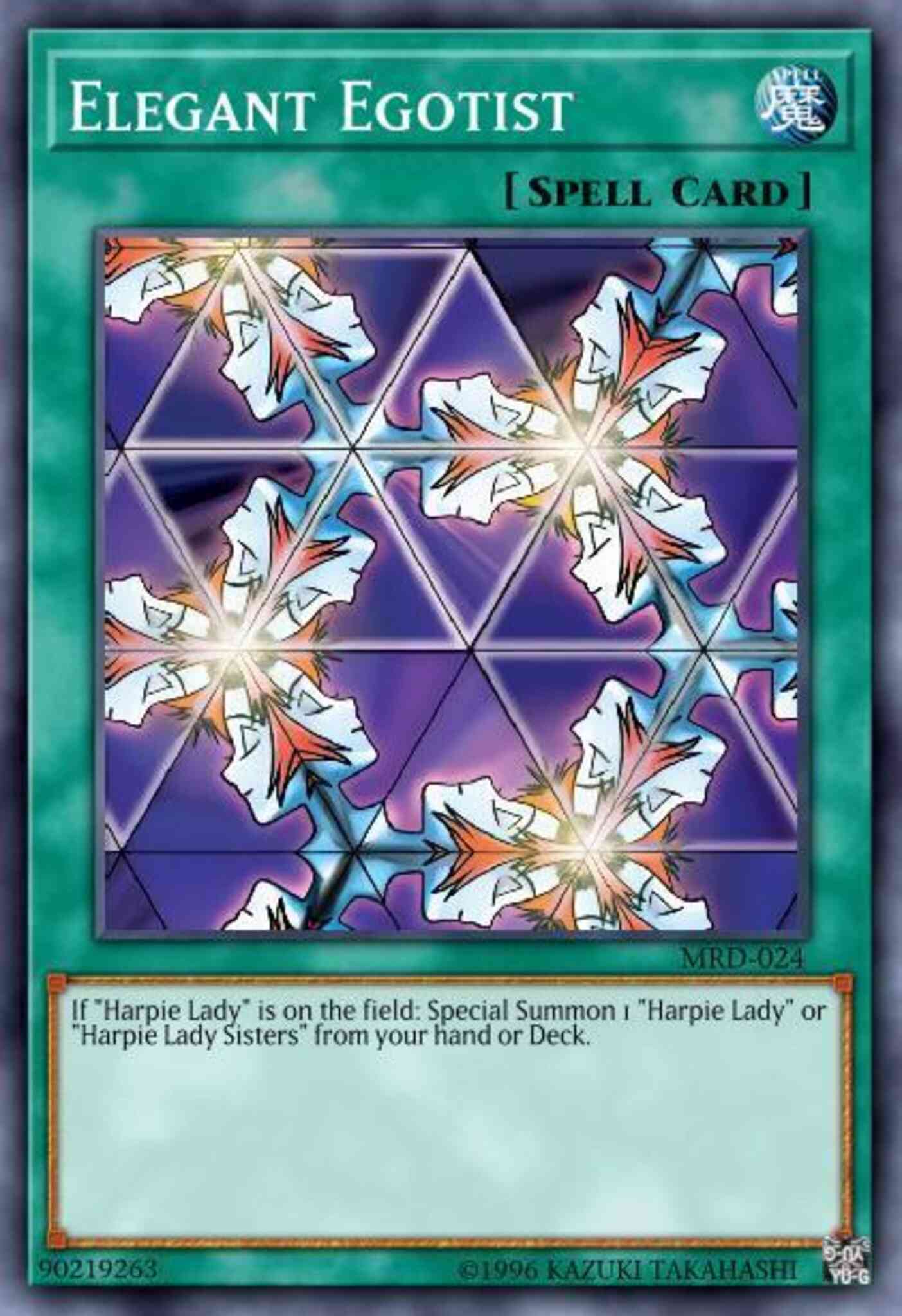 Elegant Egotist - STP1-EN015 - Super Rare - Unlimited
