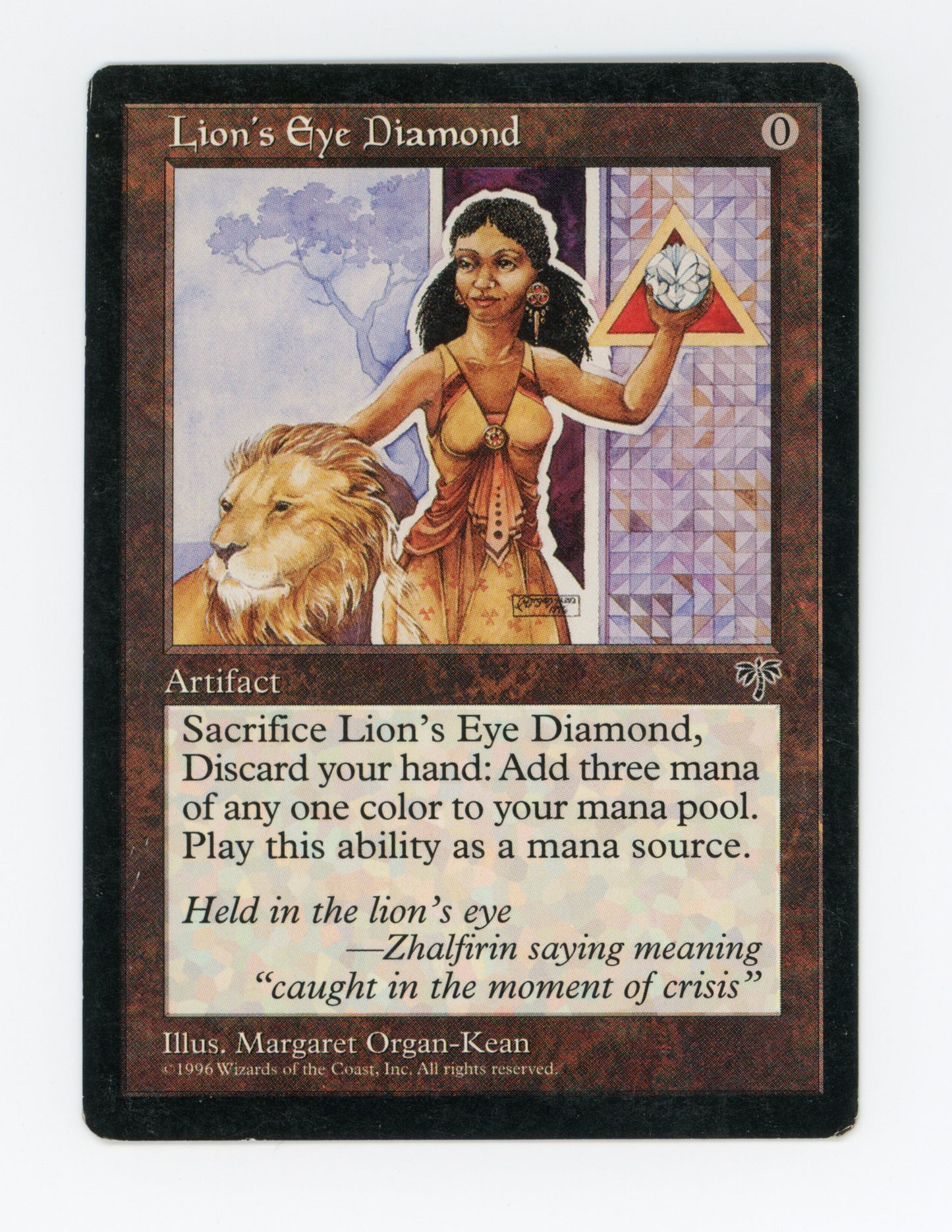 Lion's Eye Diamond — ID 18344
