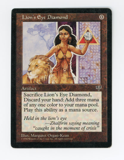 Lion's Eye Diamond — ID 18344