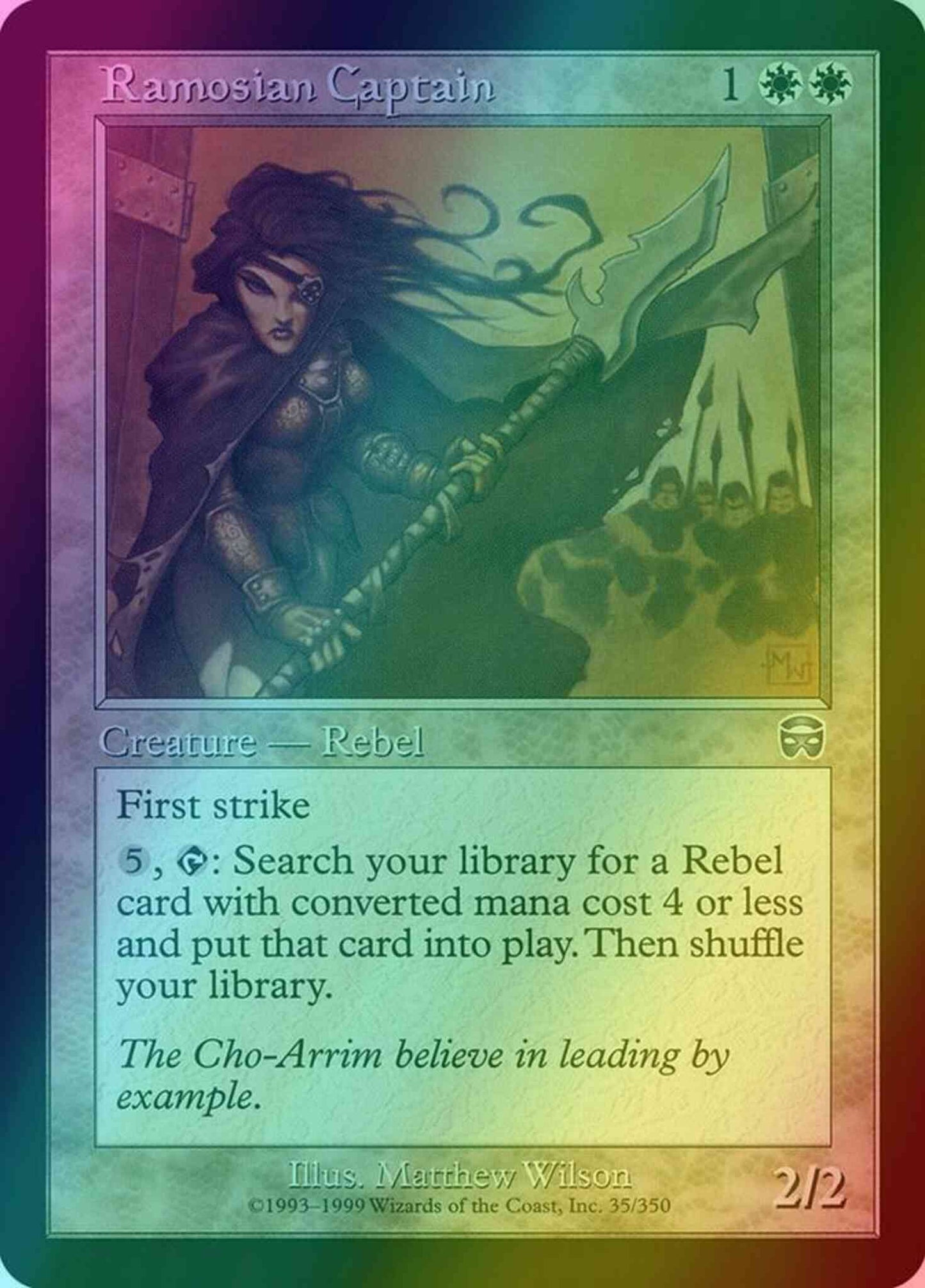 Ramosian Captain [35] [Mercadian Masques] [Foil]