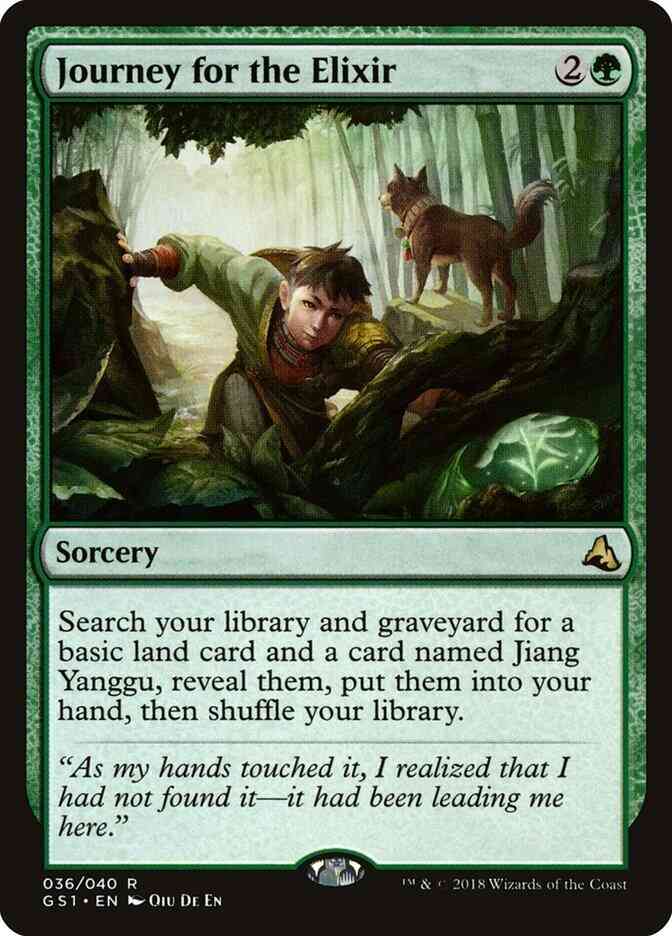 Journey for the Elixir [36] [Global Series Jiang Yanggu And Mu Yanling] [Non-Foil]