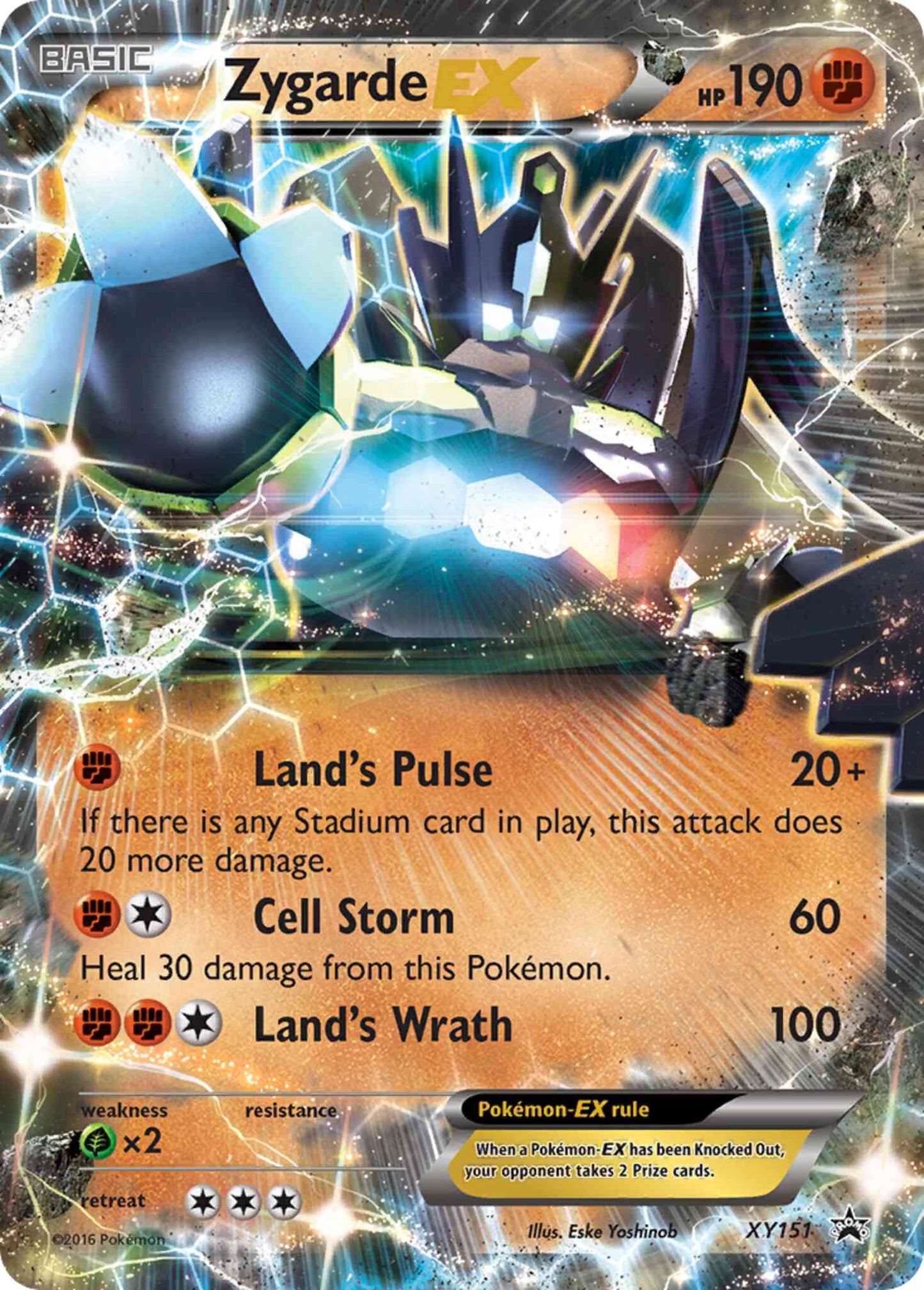 Zygarde-EX - XY151 - Promo [xyp-XY151] [Ultra]