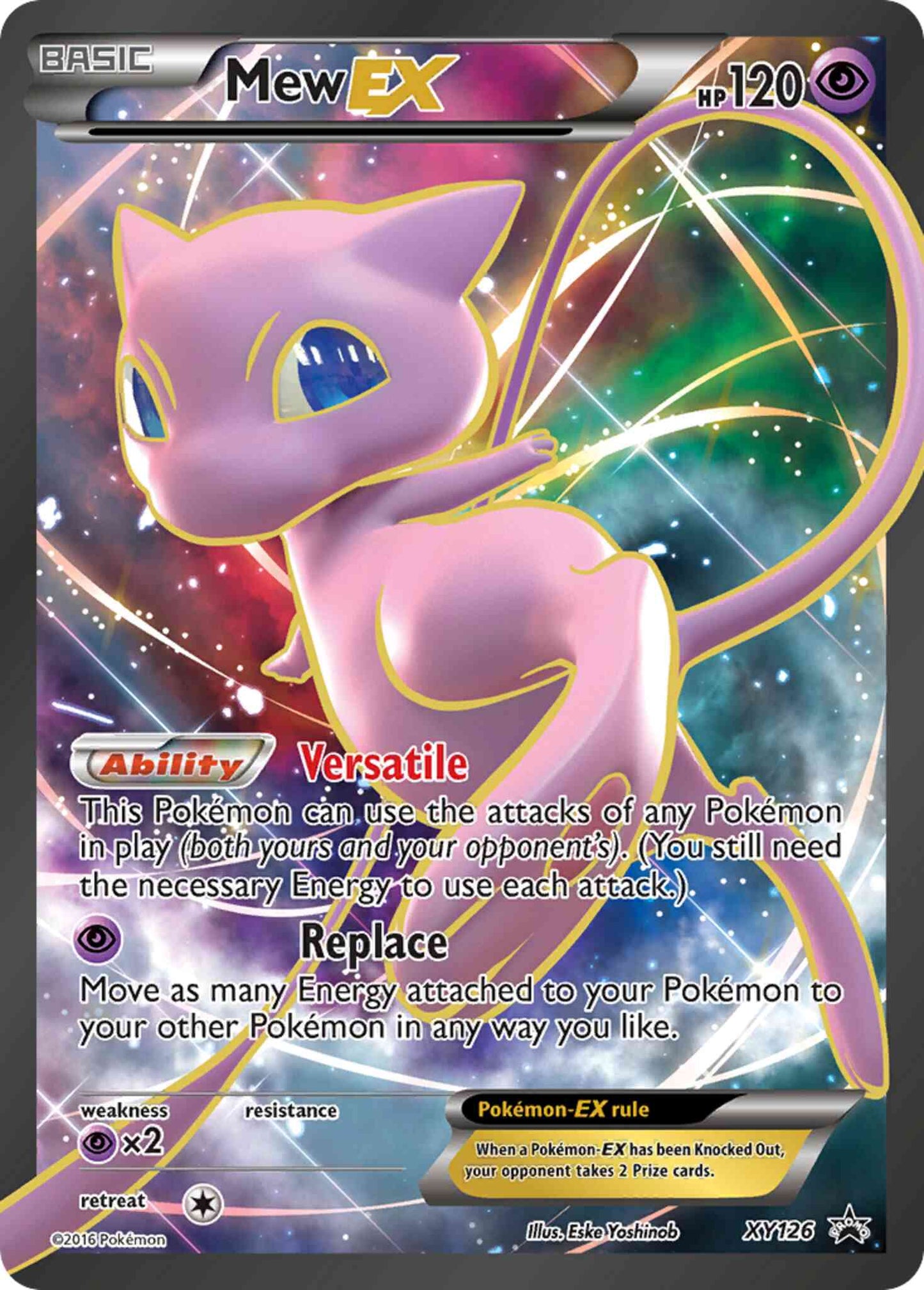 Mew-EX - XY126 - Promo [xyp-XY126] [Ultra]
