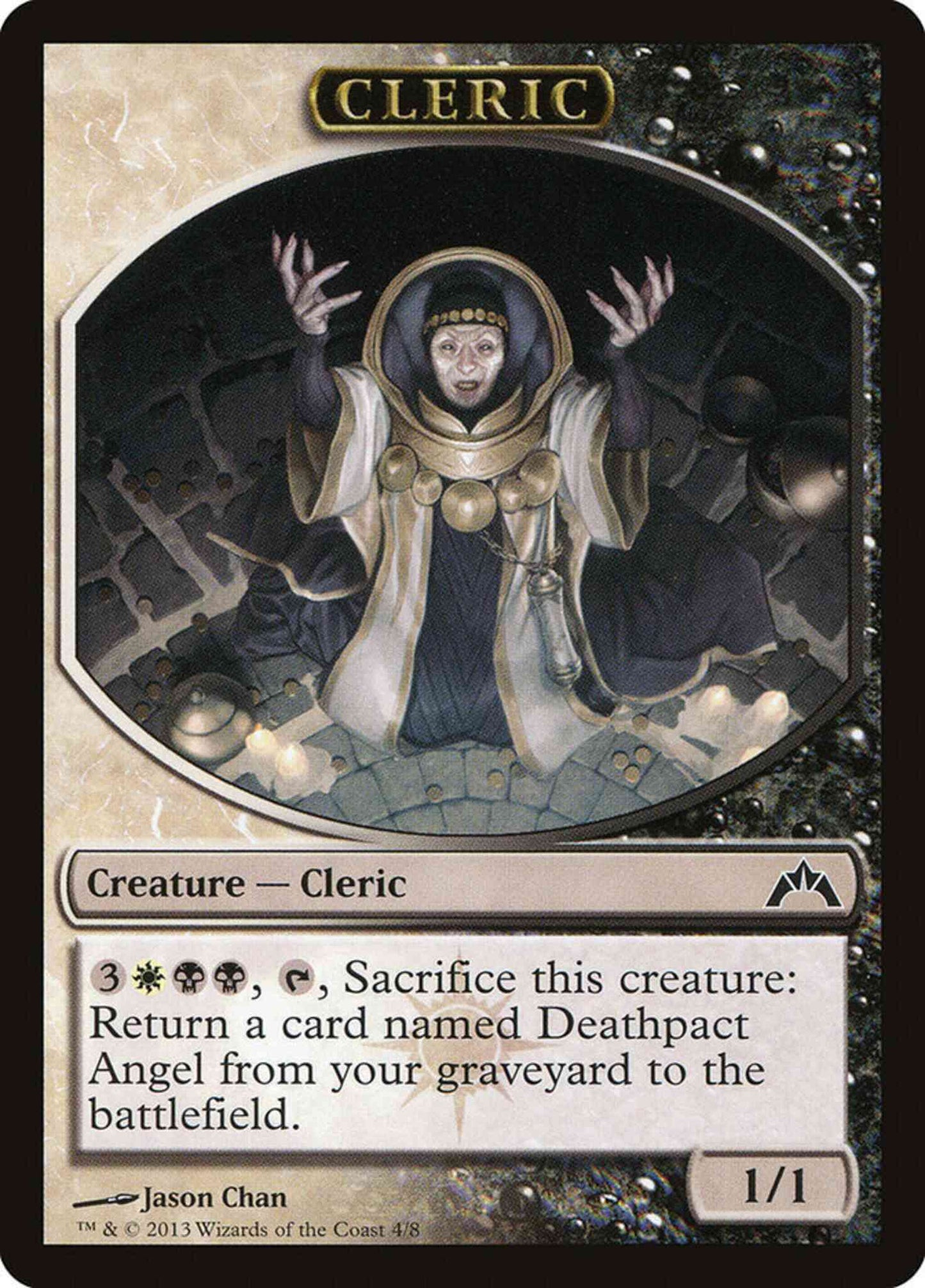 Cleric Token [04] [Gatecrash Tokens] [Non-Foil]
