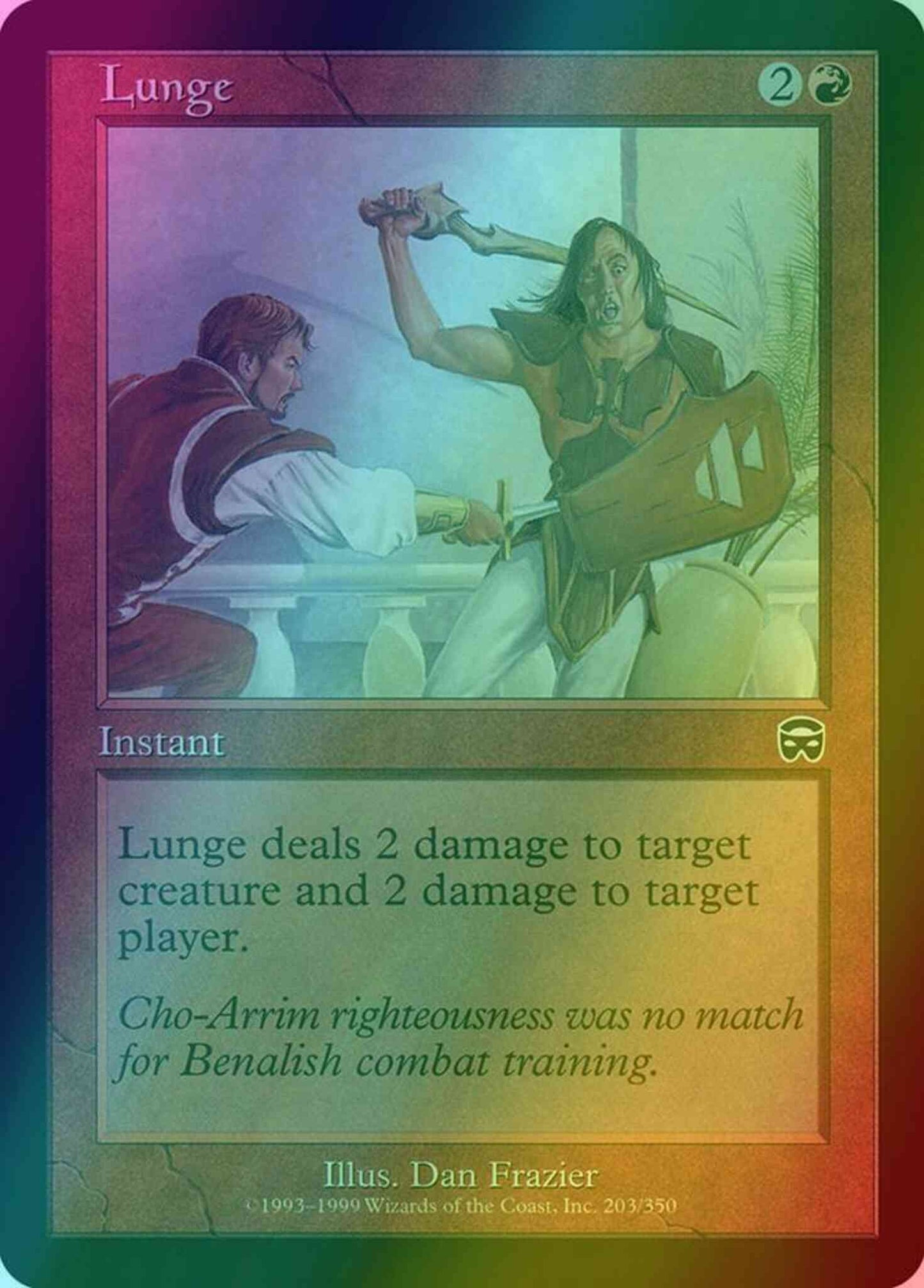 Lunge [203] [Mercadian Masques] [Foil]