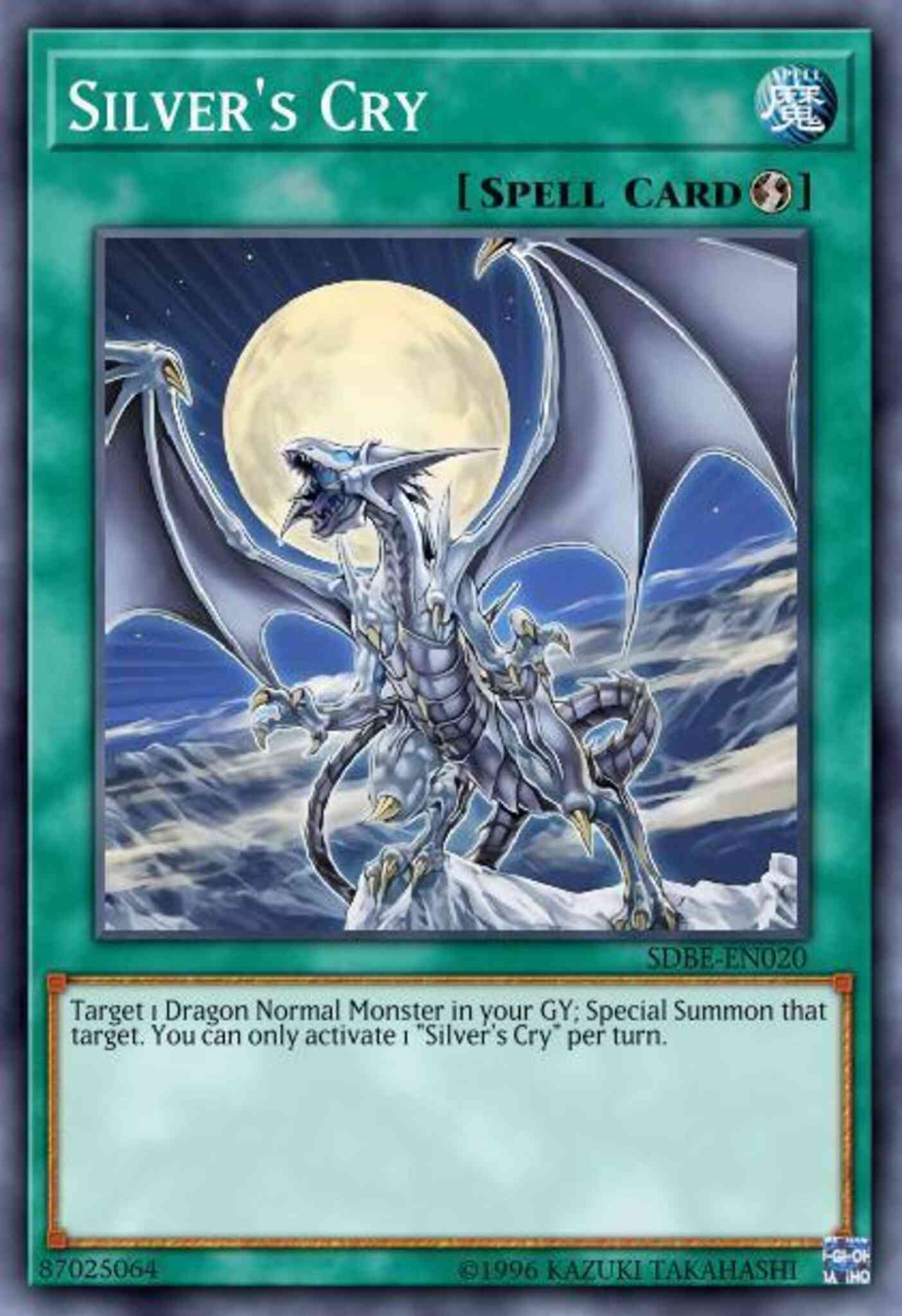 Silver's Cry - LCKC-EN034 - Secret Rare - 1st Edition