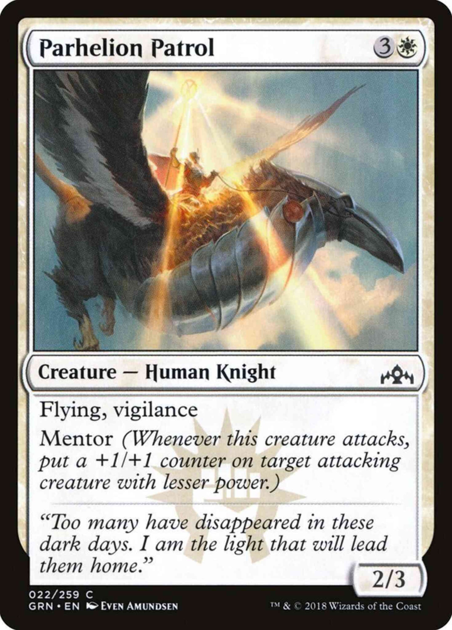 Parhelion Patrol [22] [Guilds of Ravnica] [Non-Foil]