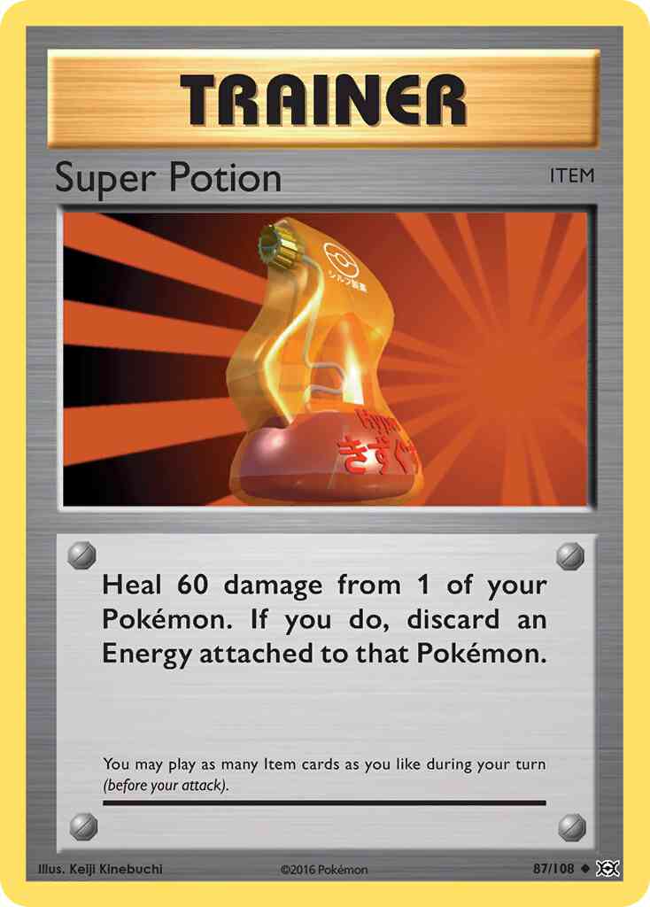 Super Potion - 87/108 - Uncommon [xy12-87] [Non-Holo]