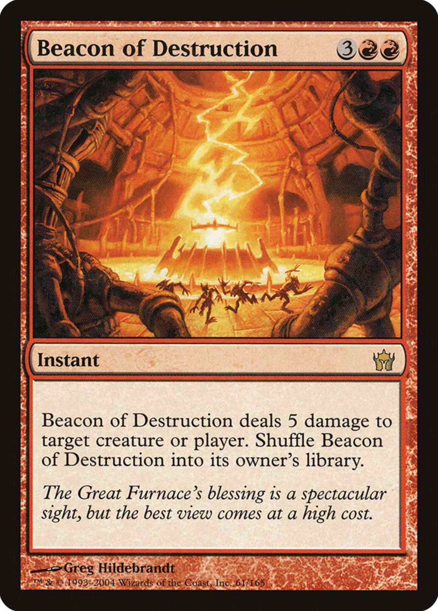 Beacon of Destruction [61] [Fifth Dawn] [Non-Foil]
