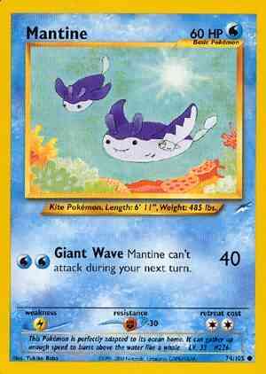 Mantine - 74/105 - Common - Unlimited [neo4U-74] [Non-Holo]