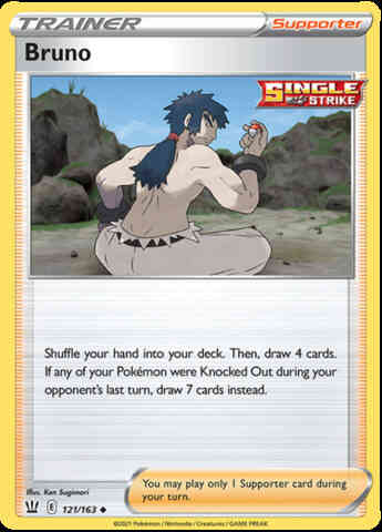 Bruno - 121/163 - Uncommon [swsh5-121] [Non-Holo]