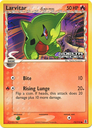 Larvitar δ - 73/113 - Promo [Donald Duck Magazine #49] [EX11MSP-73] [Non-Holo]