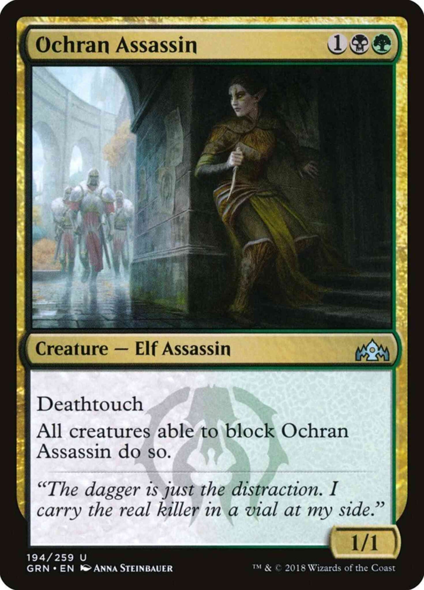 Ochran Assassin [194] [Guilds of Ravnica] [Non-Foil]
