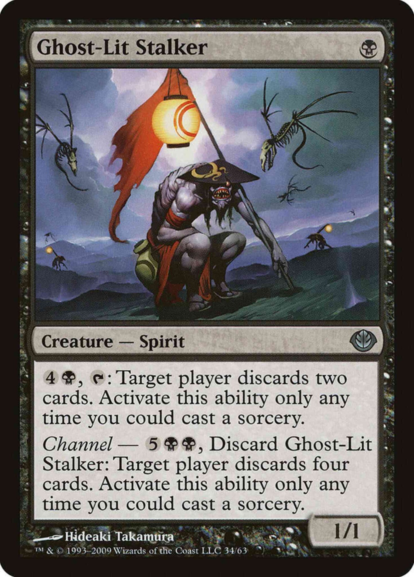 Ghost-Lit Stalker [34] [Duel Decks: Garruk vs. Liliana] [Non-Foil]