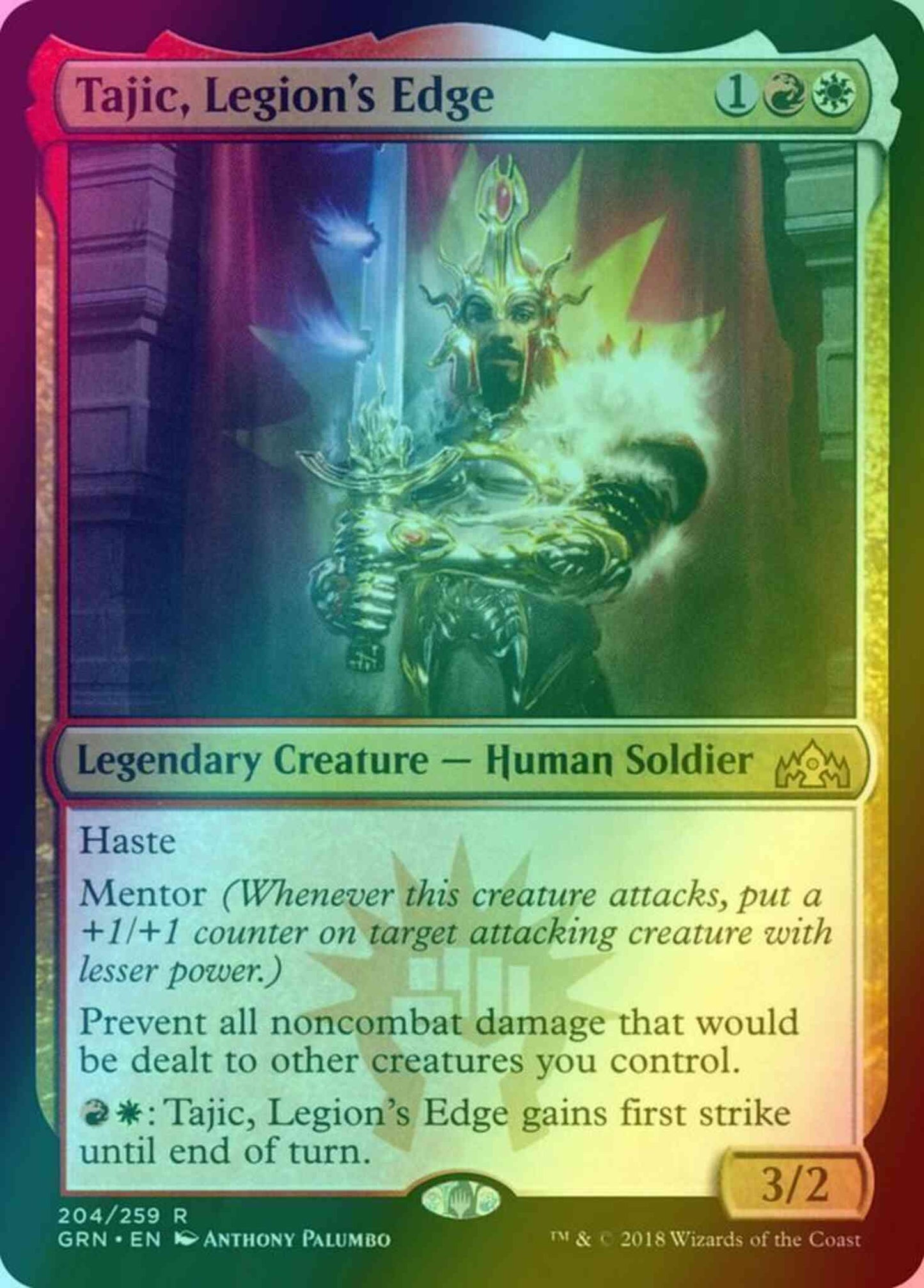 Tajic, Legion's Edge [204] [Guilds of Ravnica] [Foil]