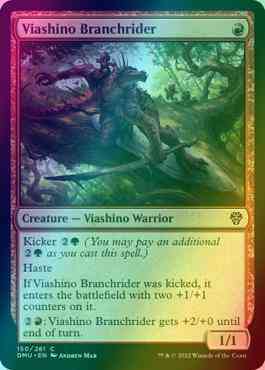 Viashino Branchrider [150] [Dominaria United] [Foil]