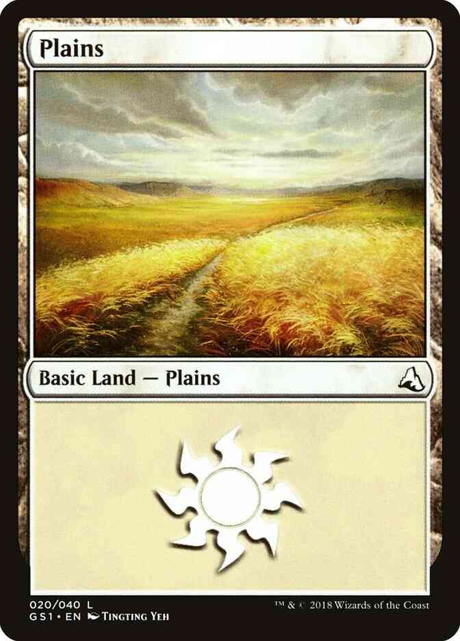 Plains [20] [Global Series Jiang Yanggu And Mu Yanling] [Non-Foil]