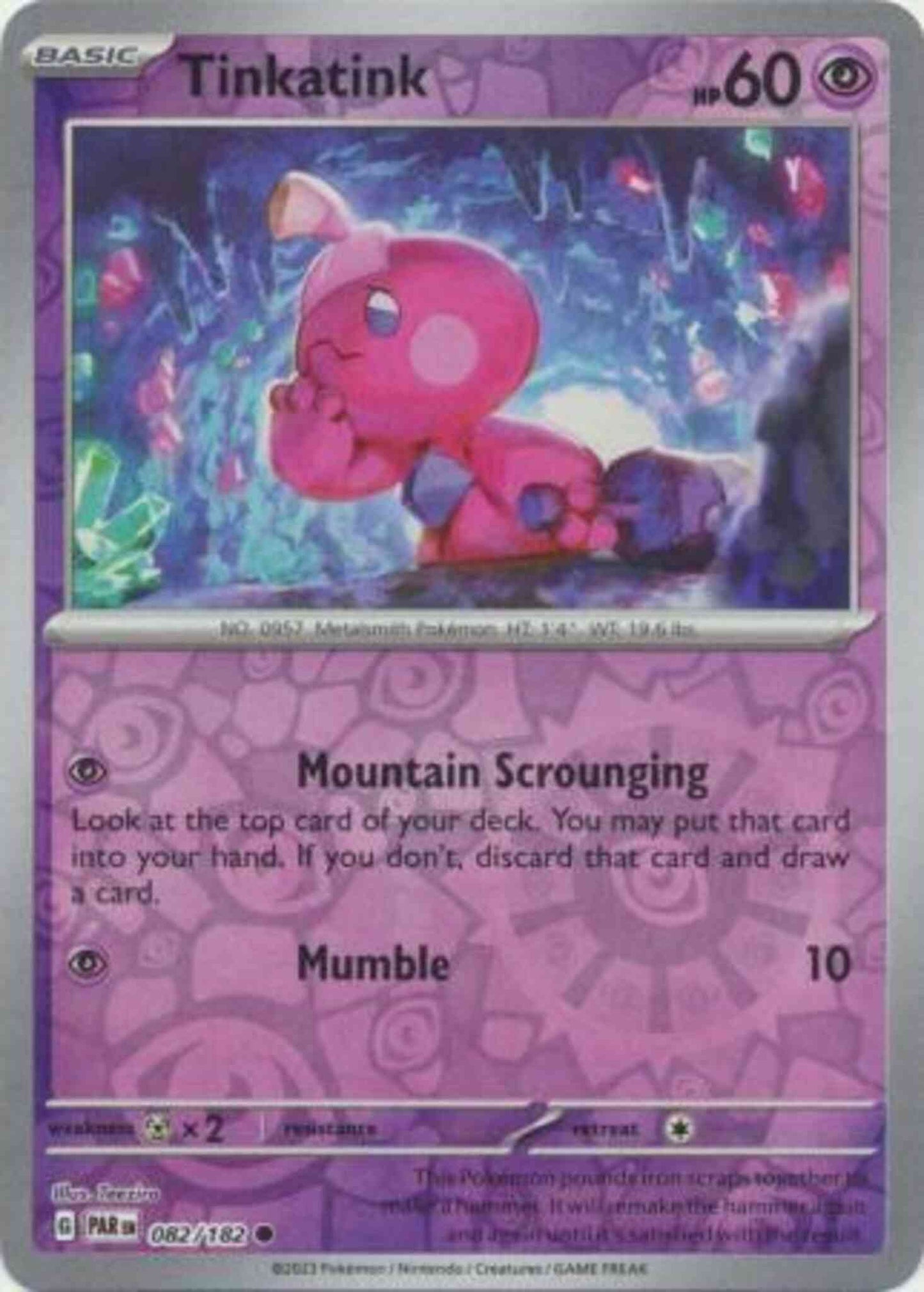 Tinkatink - 082/182 - Common [sv04-082] [Reverse Holo]