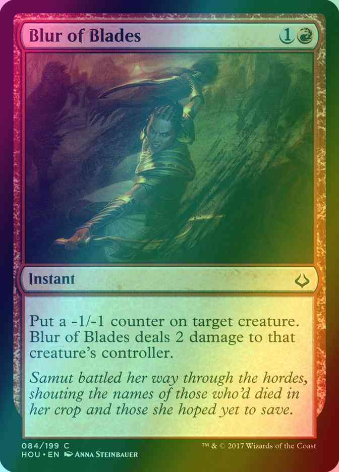Blur of Blades [84] [Hour of Devastation] [Foil]