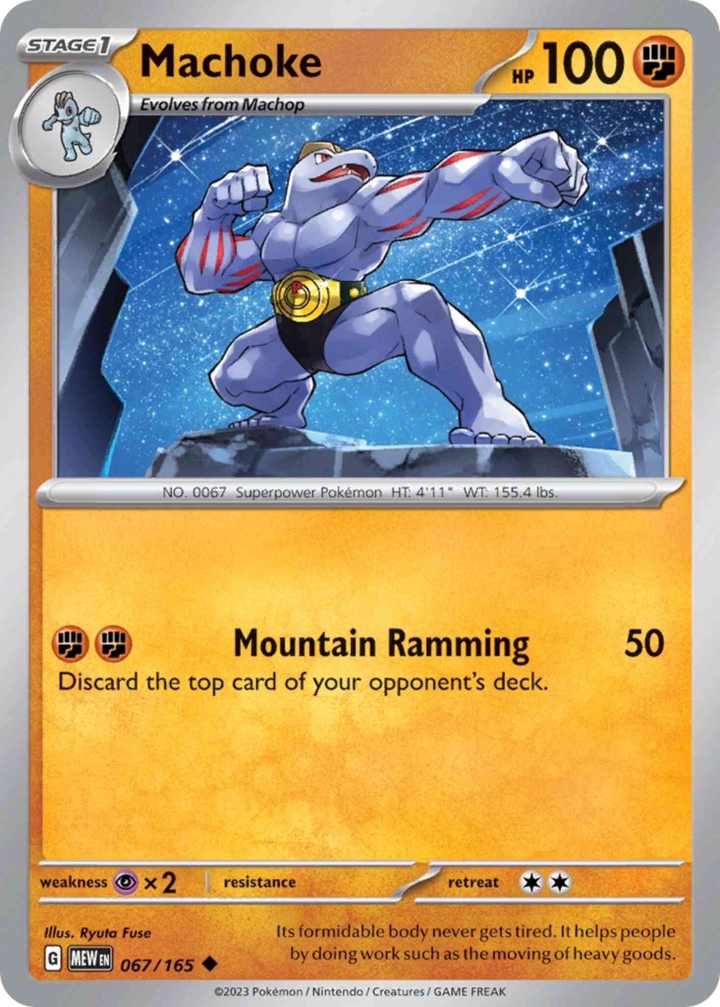 Machoke - 067/165 - Uncommon [sv035-067] [Non-Holo]