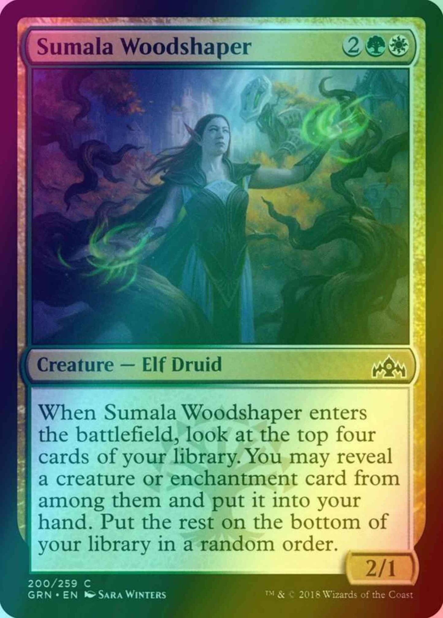 Sumala Woodshaper [200] [Guilds of Ravnica] [Foil]