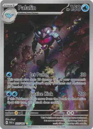 Palafin - 225/091 - Illustration Rare [sv045-225] [Ultra]