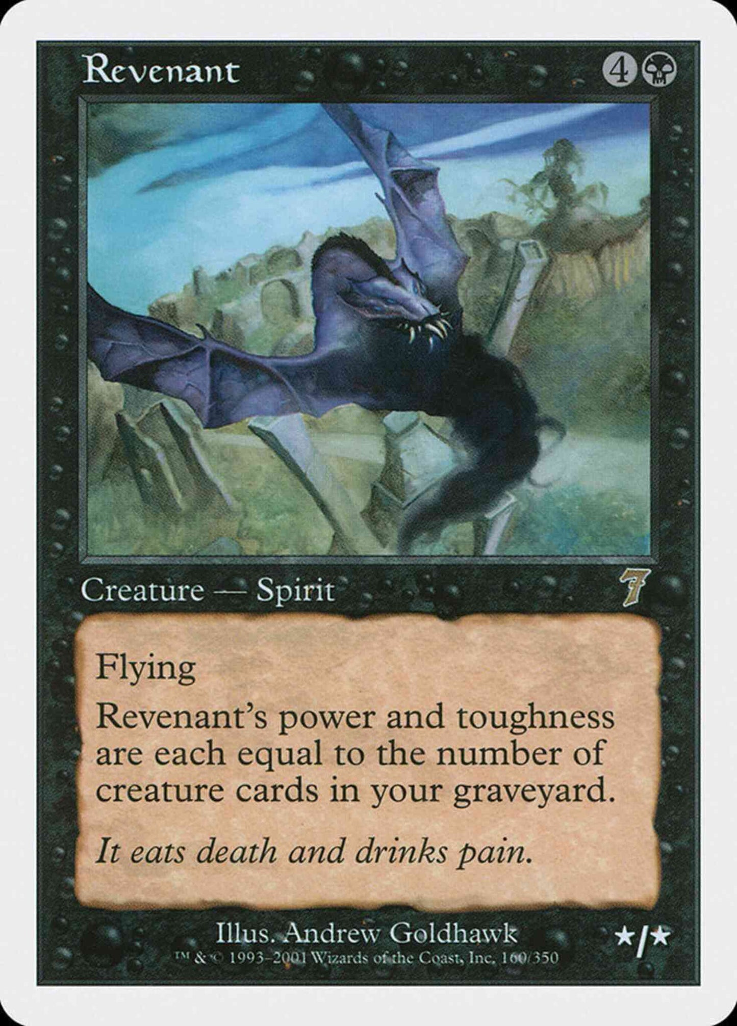 Revenant [160] [Seventh Edition] [Non-Foil]