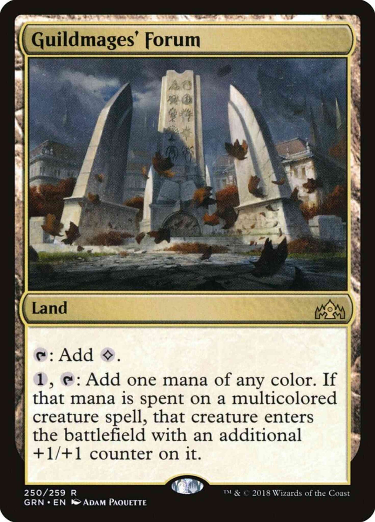 Guildmages' Forum [250] [Guilds of Ravnica] [Non-Foil]