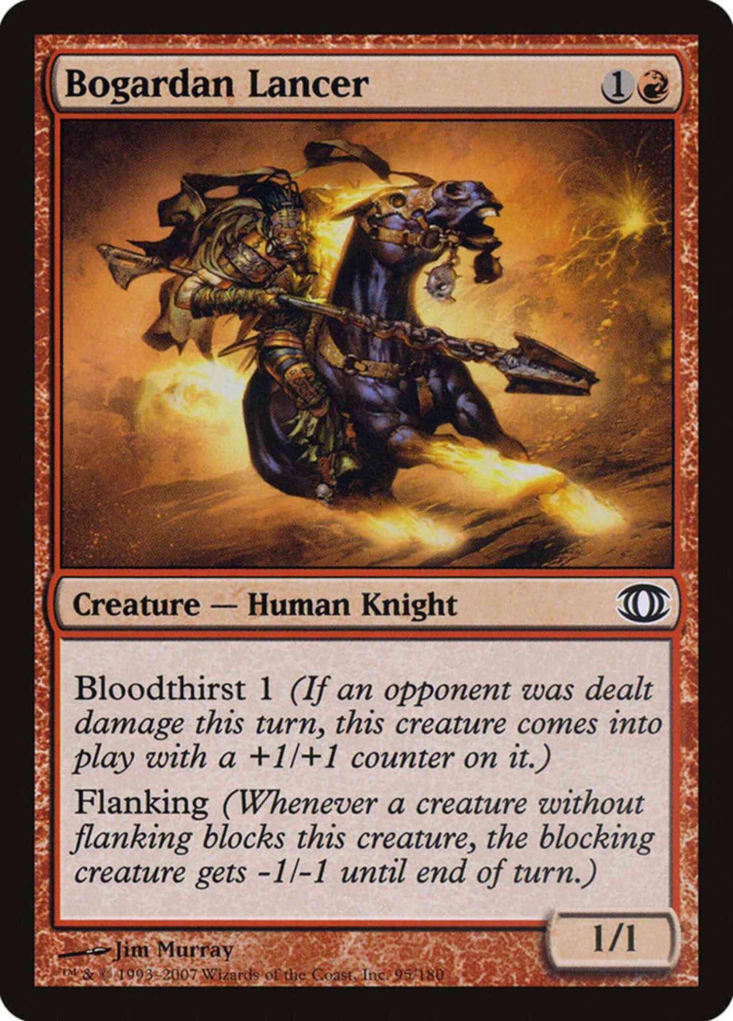 Bogardan Lancer [95] [Future Sight] [Non-Foil]