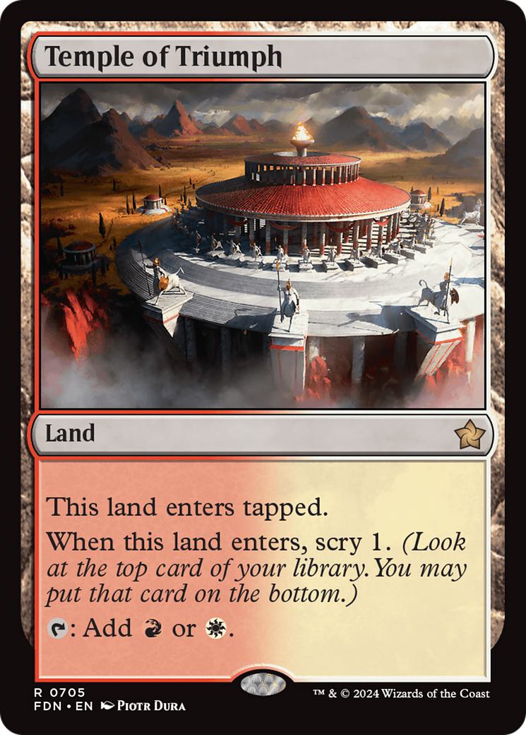 Temple of Triumph [705] [Foundations] [Non-Foil]