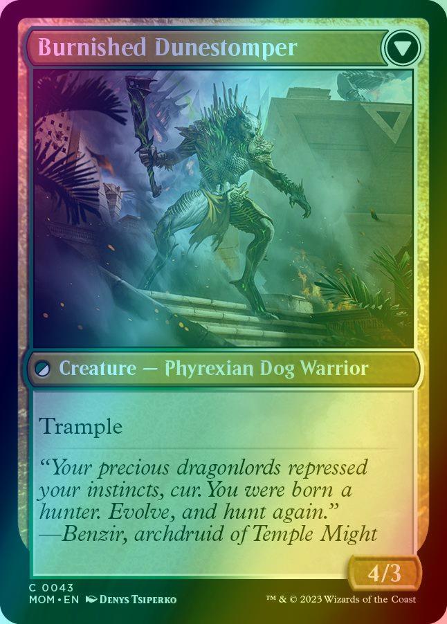 Tarkir Duneshaper // Burnished Dunestomper [43] [March of the Machine] [Foil]