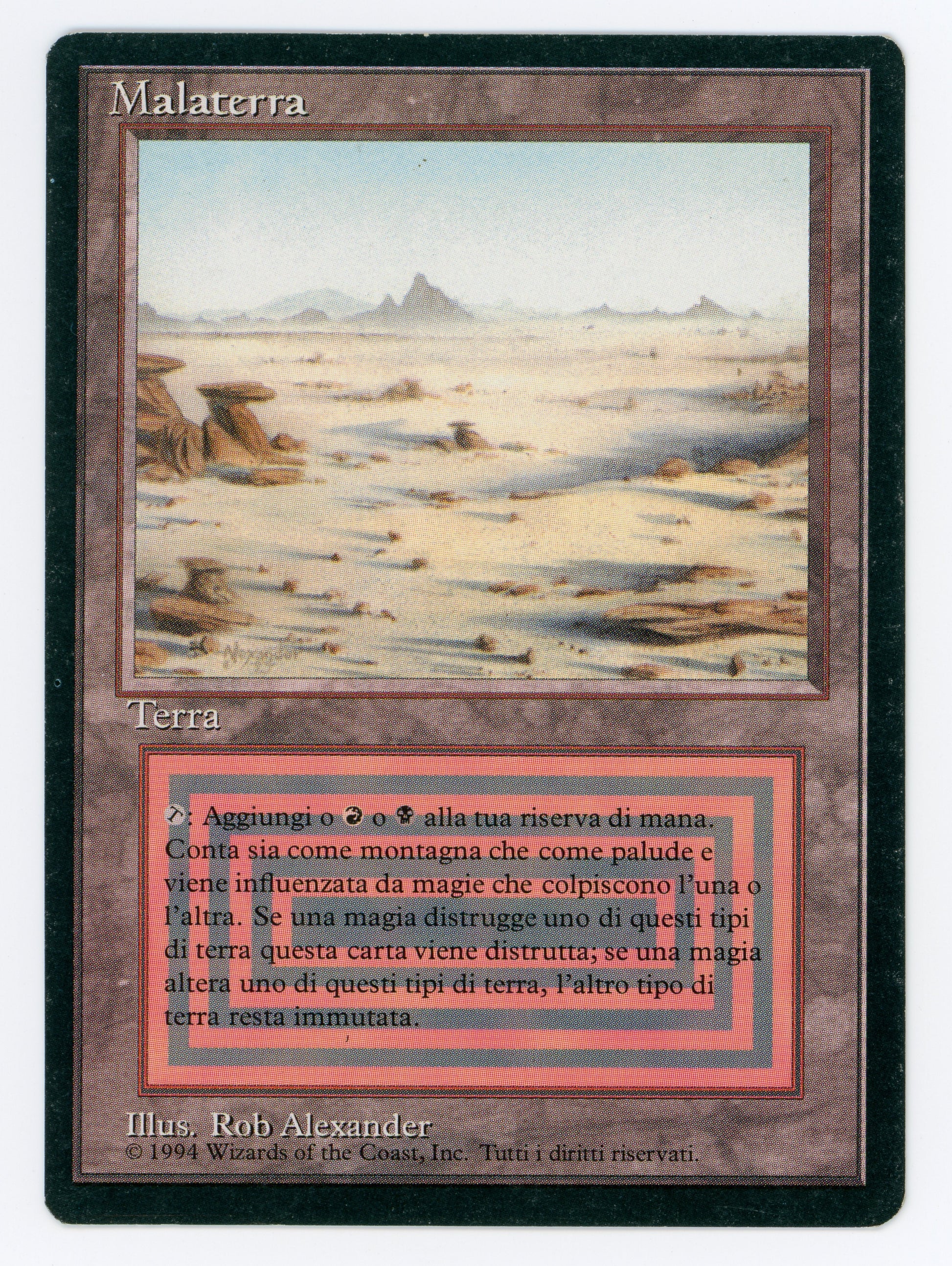 SIN-SCAN-16131