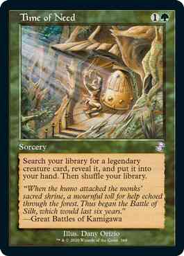 Time of Need [369] [Time Spiral Remastered] [Non-Foil]