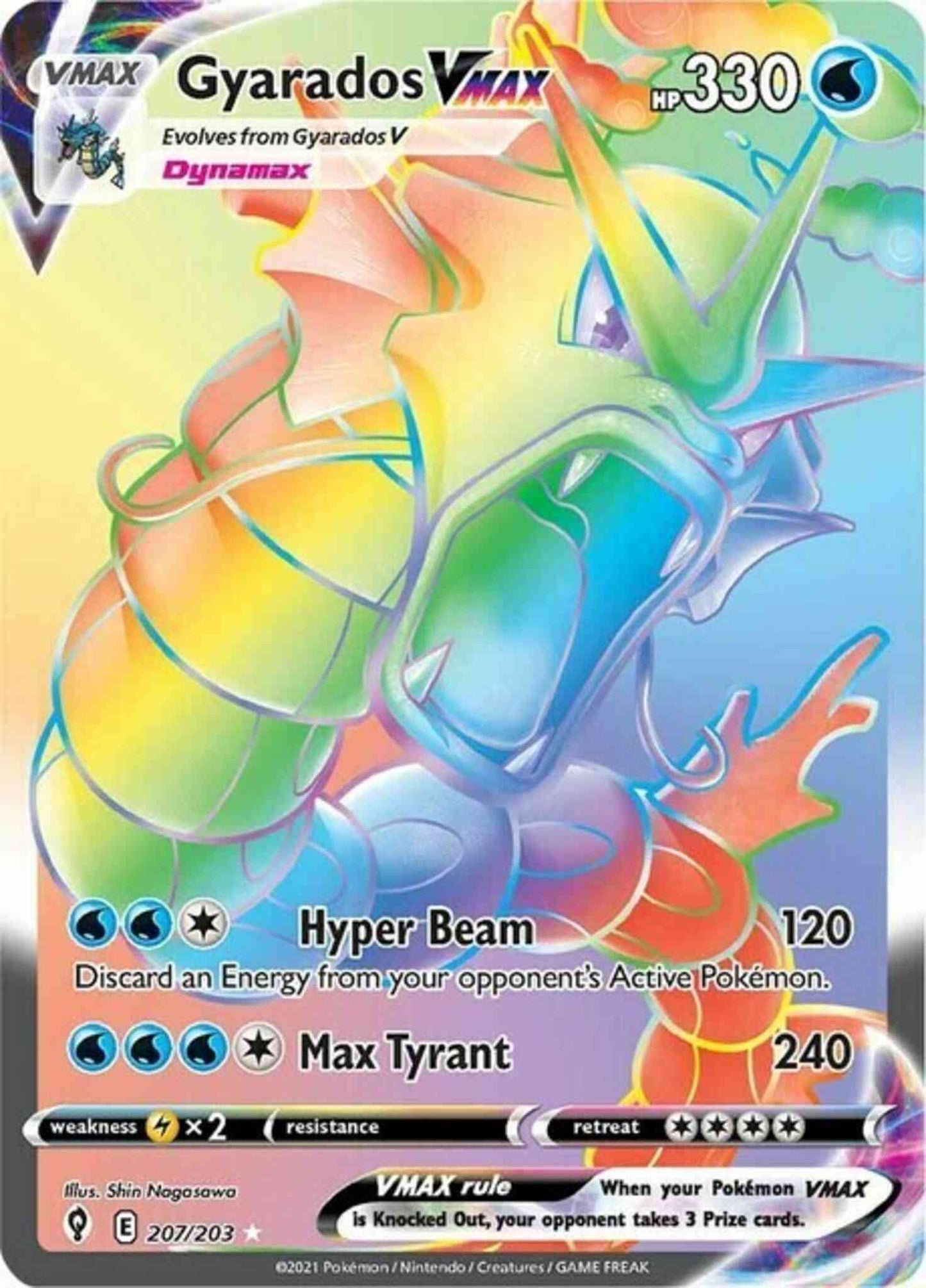 Gyarados VMAX - 207/203 - Rare Rainbow [swsh7-207] [Secret]