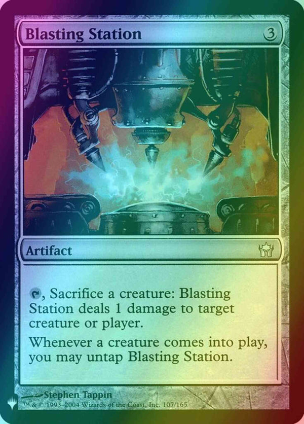 Blasting Station [5DN-107] [The List] [Foil]
