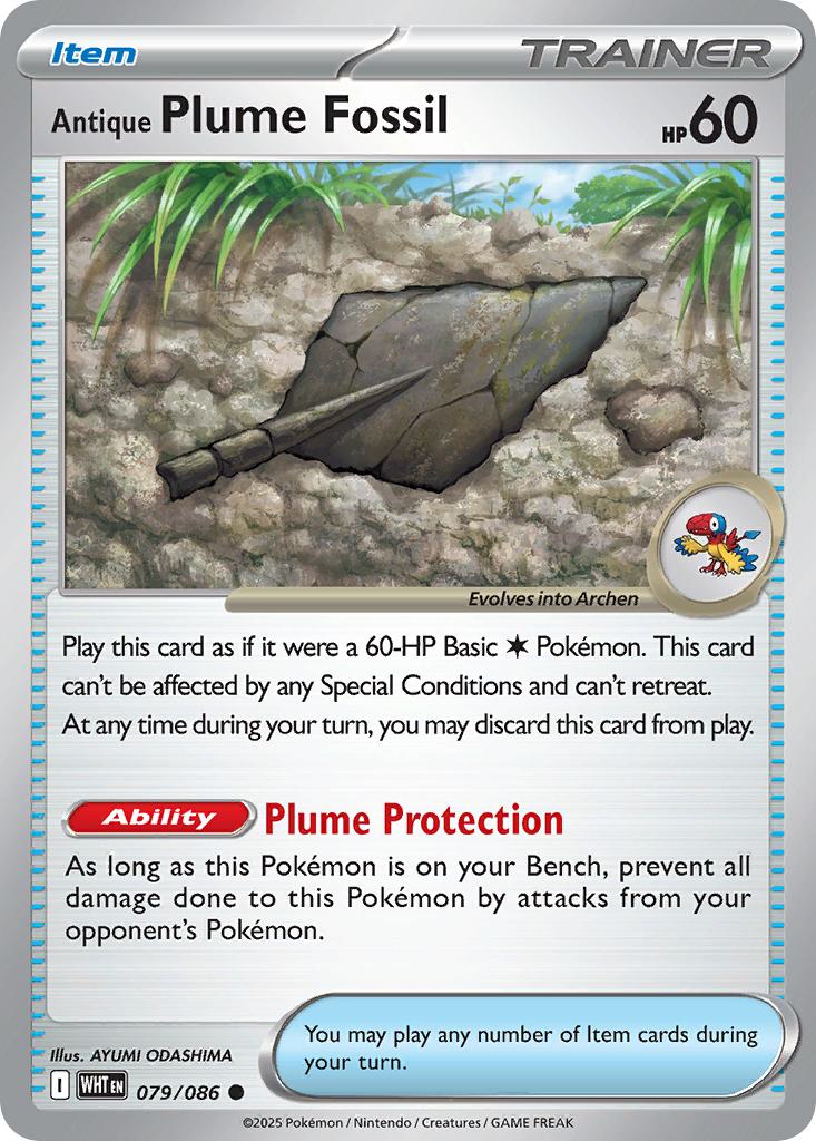Antique Plume Fossil - 079/086 - Common [sv105w-079] [Non-Holo]