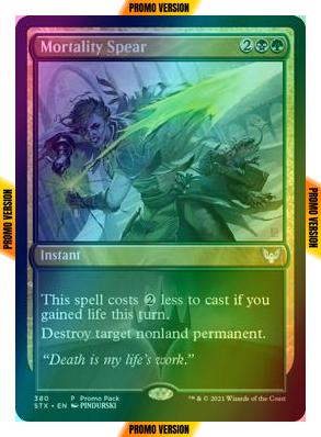 Mortality Spear [380] [Dark Frame Promo Pack] [Strixhaven: School of Mages] [Foil]