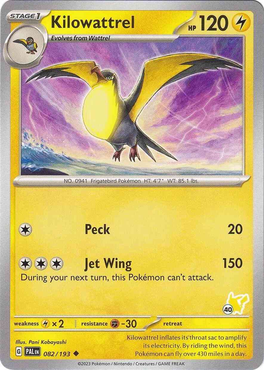 Kilowattrel - 082/193 - Uncommon - Pikachu Stamp [ba03-PIK40] [Non-Holo]
